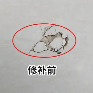 太子河瓷砖空鼓维修公司分享瓷砖防水涂料过厚或表面过于光滑，可能会产生的问题。