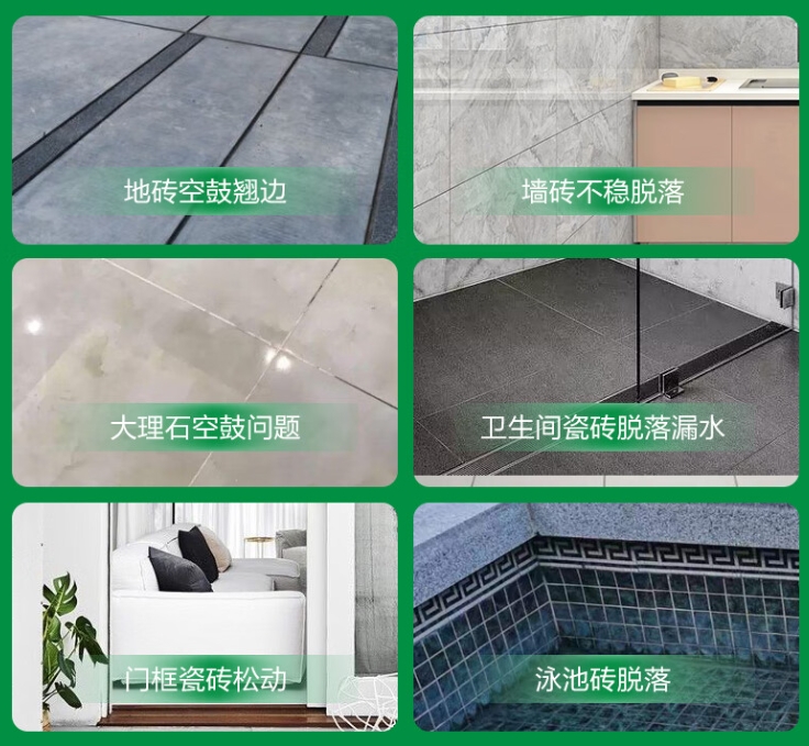 太子河瓷砖空鼓维修公司分享下旧房翻新时，原瓷砖基层处理不到位可能会导致的问题
